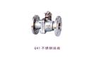 Q41 不銹鋼球閥