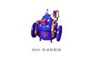 600X 電動控制閥