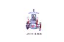 JH41H 多用閥