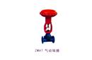 ZMAT 氣動(dòng)隔膜調(diào)節(jié)閥