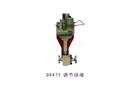 Q947Y 調(diào)節(jié)球閥