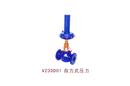 V230D01 自力式壓力調(diào)節(jié)閥