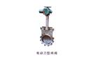 電動(dòng) 刀型閘閥