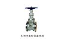 BZ40W 美標(biāo)保溫閘閥