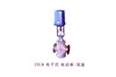 ZDLN 電子式 電動(dòng)單（雙）座調(diào)節(jié)閥