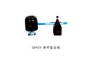 GA42H 單桿安全閥
