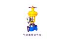 氣動(dòng)套筒調(diào)節(jié)閥