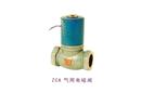 ZCA 氣用電磁閥