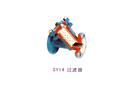 SY14 過(guò)濾器