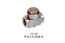 CS19H熱動力式（圓盤式）