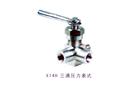 X14H 三通壓力表式旋塞閥