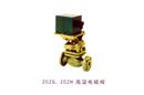 ZCZG、ZCZH 高溫電磁閥