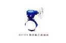 D371F4 聚四氟乙烯蝶閥