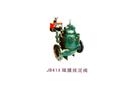 JB41X 隔膜排泥閥