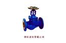 德標(biāo)波紋管截止閥