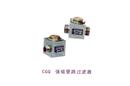 CGQ 強(qiáng)磁管路過(guò)濾器