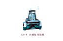 G11W 內(nèi)螺紋隔膜閥
