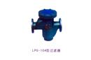 LPG-104型過(guò)濾器