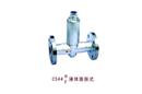 CS44液體膨脹式