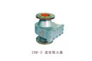 ZGB-Ⅱ波紋阻火器