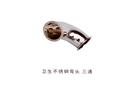 衛(wèi)生不銹鋼彎頭三通
