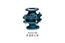 HGS07型管道阻火器