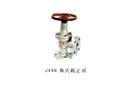 J44N角式截止閥